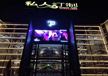 成华中低档荤素KTV少爷会所体验-私人定制KTV消费荤素点评